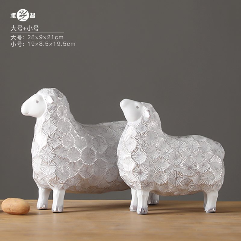 Sheep Combination Set
