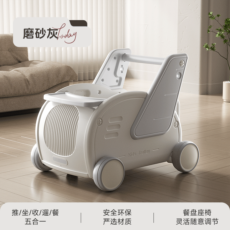 [Tech Gray]+Dinner Plate+Swivel Casters+Traction Rope