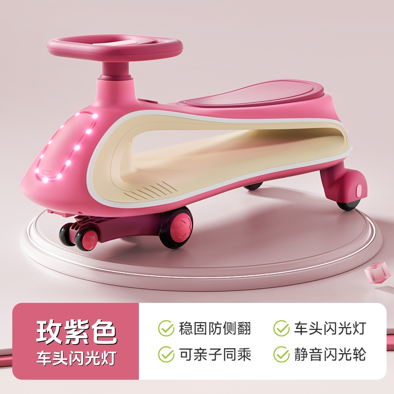 N1 Rose Purple Music Headlights