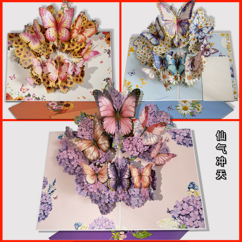 요정 3종 세트★세 명의 선생님