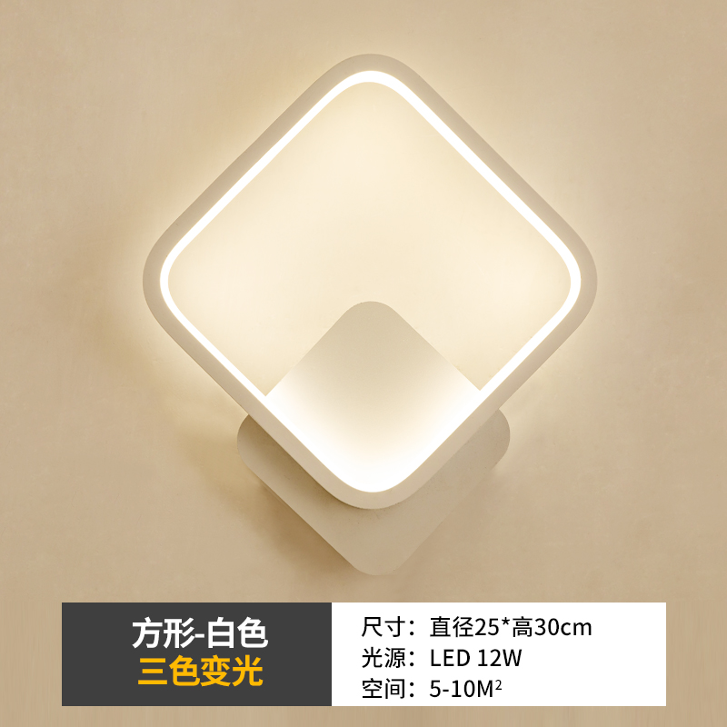 5015 White Three-Color Dimming