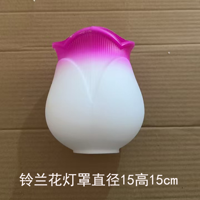 Morning Glory Lampshade