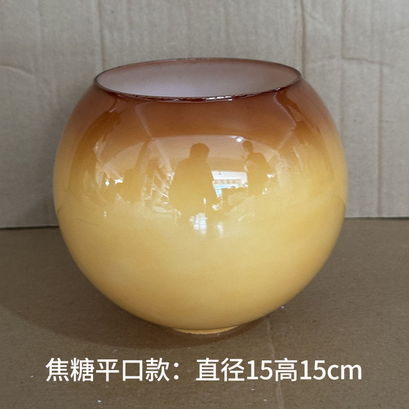 Caramel Flat-Edge Lampshade