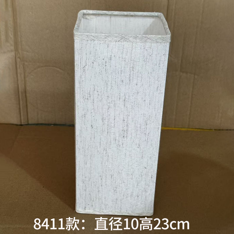 8411 Fabric Lampshade