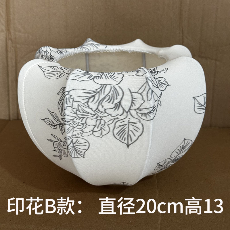 Printed Fabric Lampshade - Style B