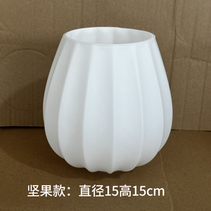 Nut Style Lampshade