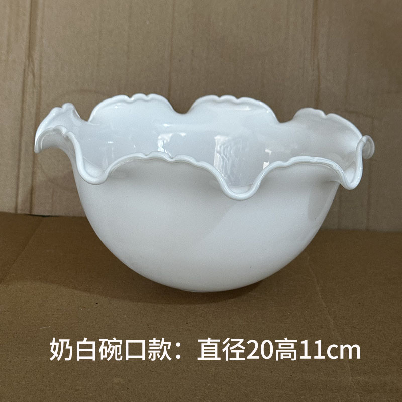 Milk White Bowl Lampshade