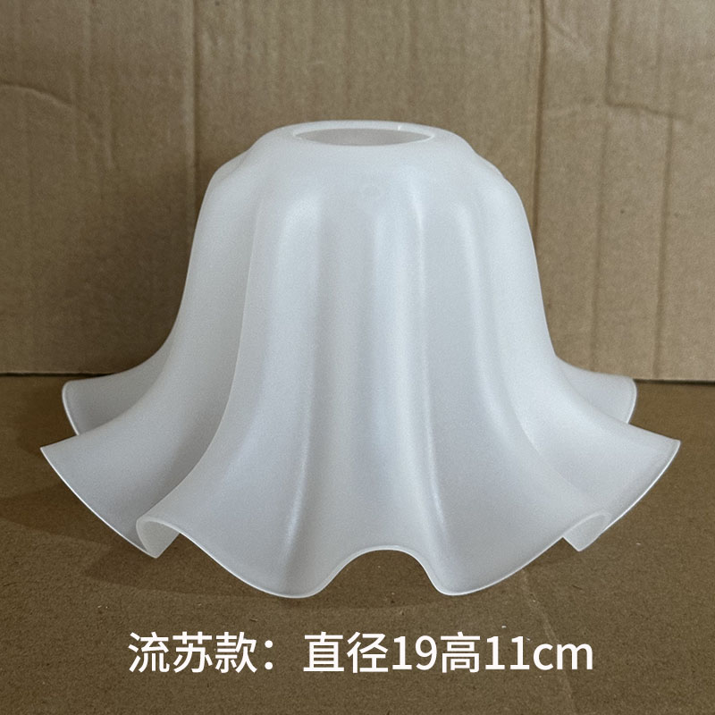 Acrylic Tassel Lampshade