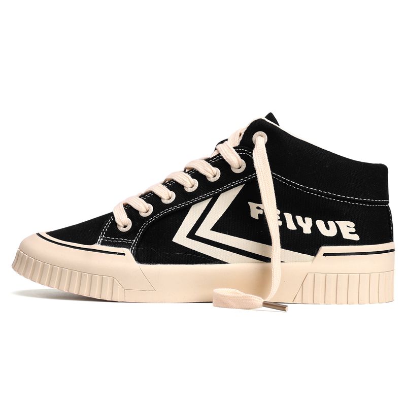 Black (Couple Model)