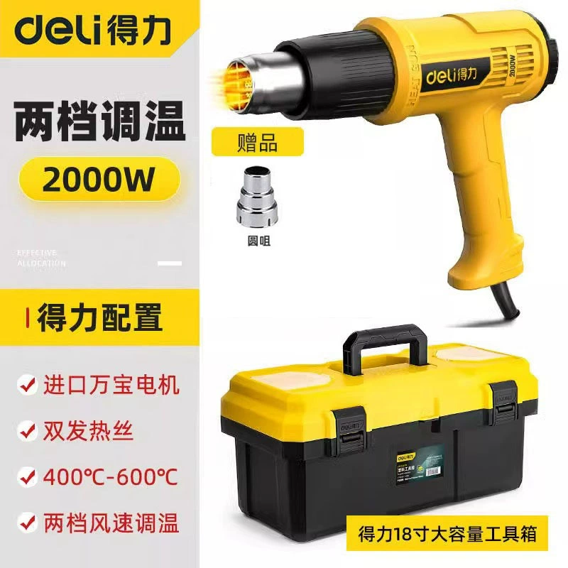 [Translation of input item 3]