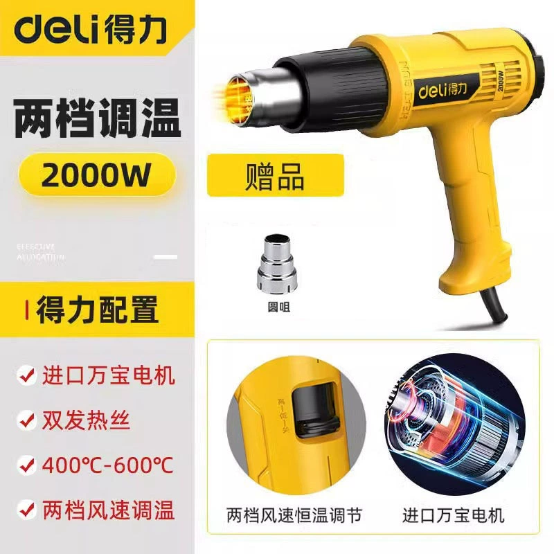 [Translation of input item 3]