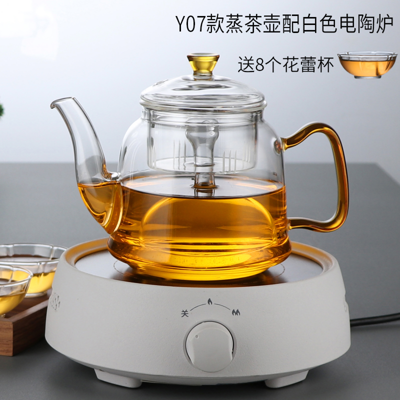 Y07 steaming teapot with white electric pottery stove to send 8 cups 