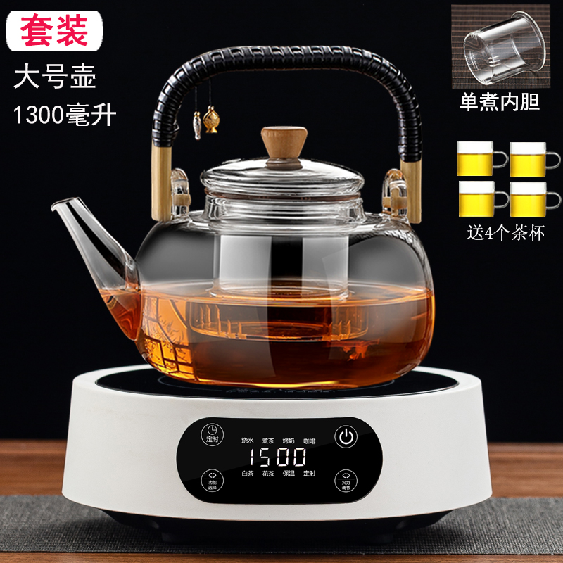 1.3L Zen Tao Single Kettle + 12 Hours Heat Preservation Smart White Stove Free 4 Cups