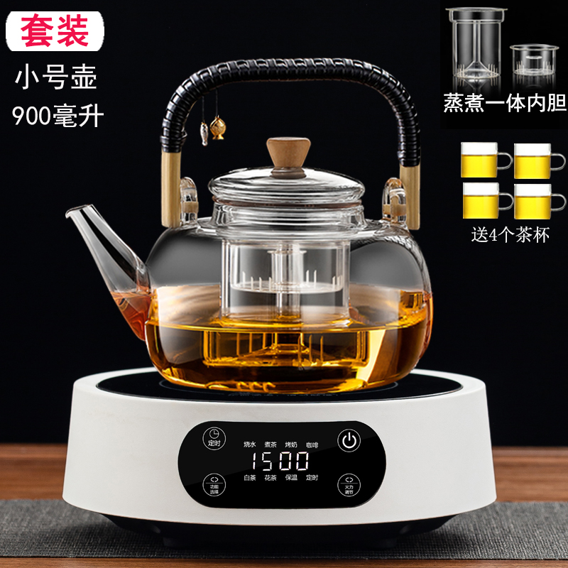 0.9L Zen Tao Steamer & Cooker + 12-Hour Smart White Warmer, Includes 4 Cups