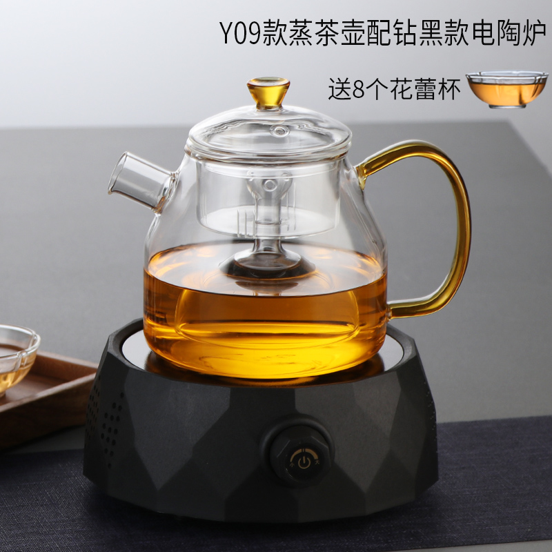 Y09 steam teapot with drill black electric ceramic stove to send 8 cups 