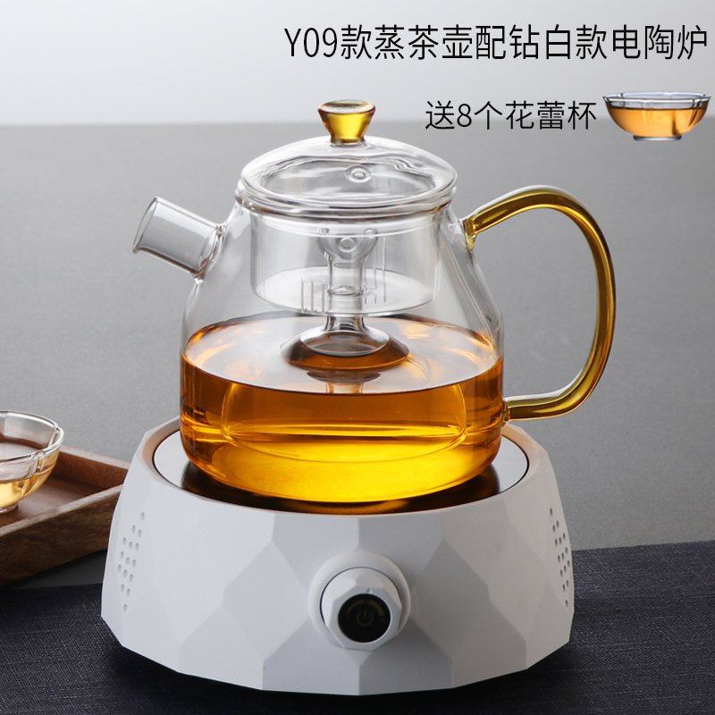 Y09 steaming teapot with drill white electric ceramic stove to send 8 cups 