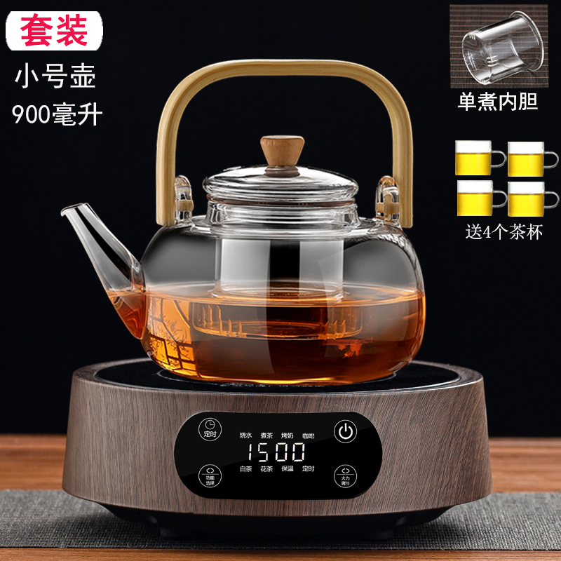 0.9L Bamboo Handle Single Kettle + 12-Hour Keep Warm Smart Wood Grain Stove, Includes 4 Cups