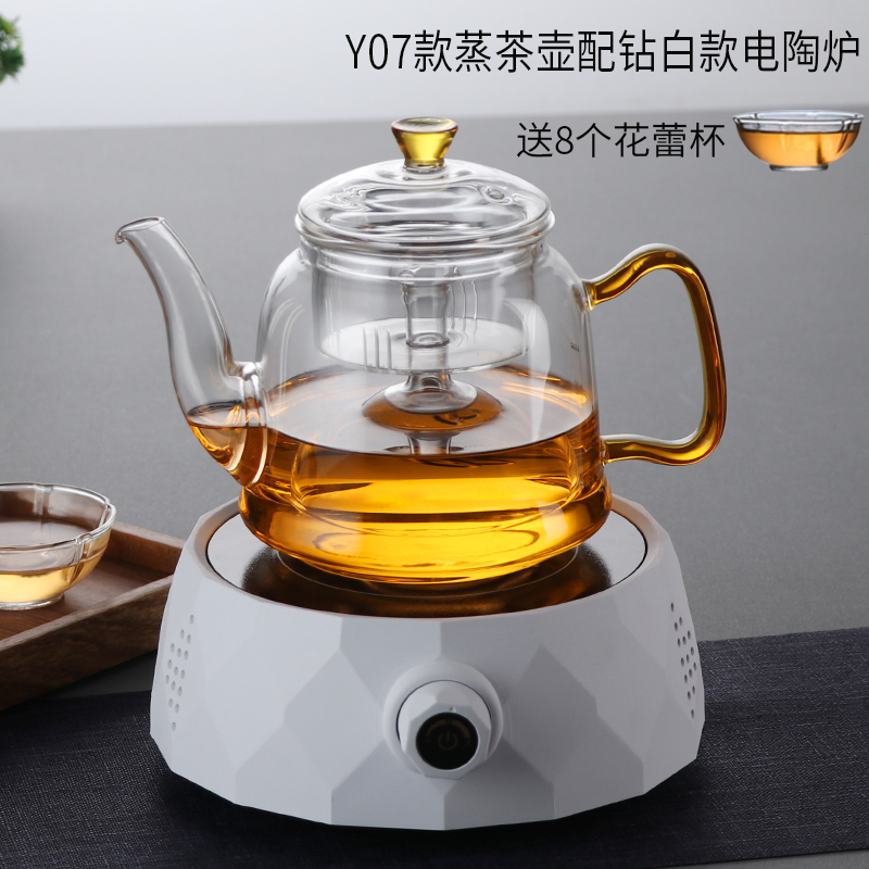 Y07 steaming teapot with drill white electric ceramic stove to send 8 cups 