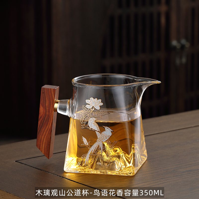 Muli Guanshan Fair Cup-Birds and Flowers Fragrance Capacity 350ml