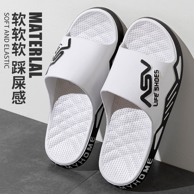 white [sports Non Slip] 5286 