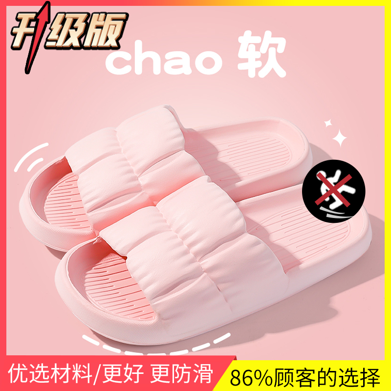 Petal Powder [Upgraded Version]