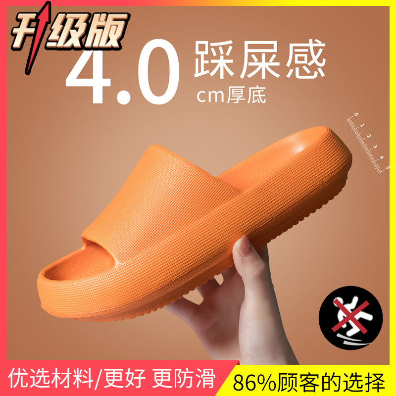 Orange [Upgraded Main Picture]ღ[Soft and Comfortable]