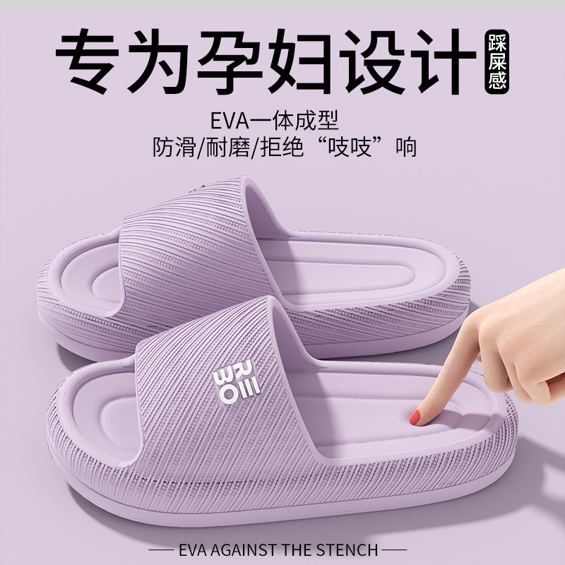 purple [soft bottom Non Slip Deodorizing Filter]] 