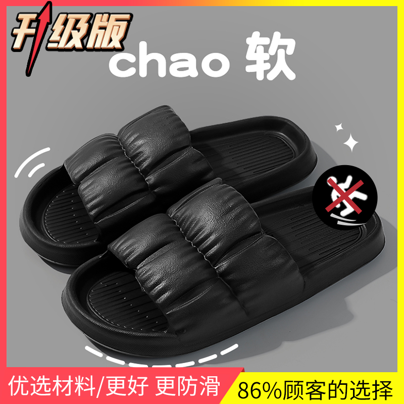 Piano Black [Upgraded Model]