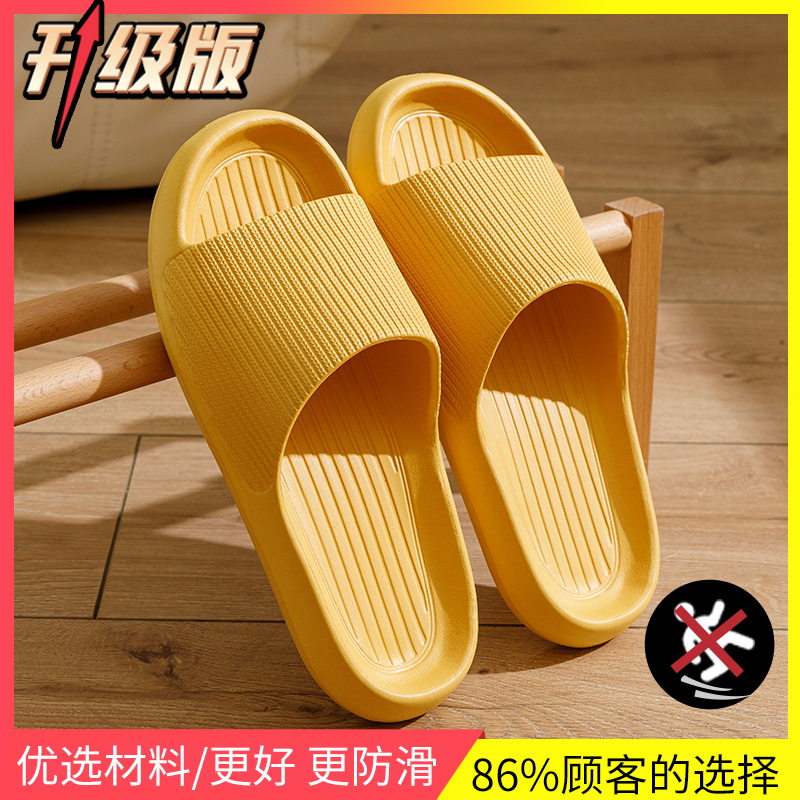 Yellow [Classic Striped Style]ღ[Simple and Fashionable]