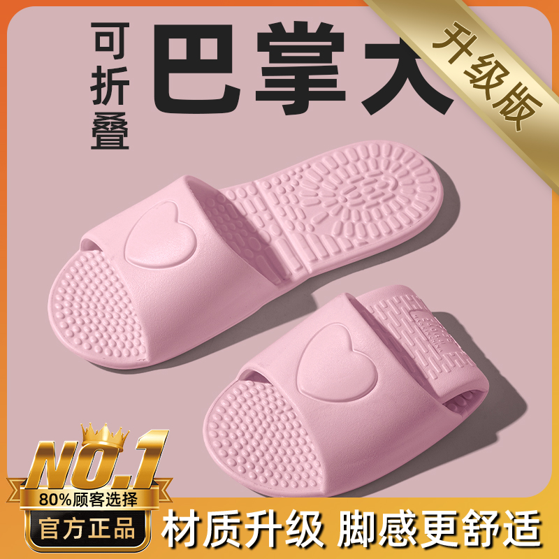 Pink Upgraded Model [Material Upgrade ⭐️ Wear-Resistant and Durable]