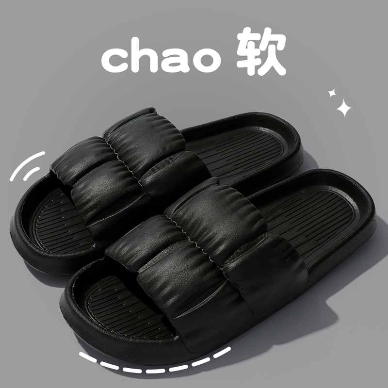 Piano Black [Basic Edition]