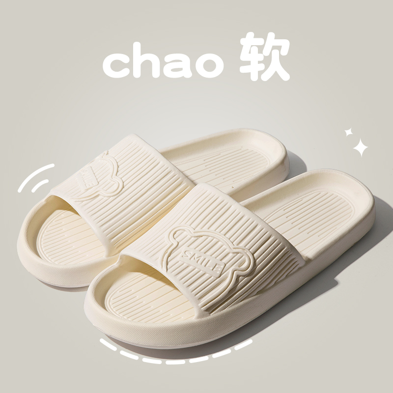 Off-White 5651 [Classic]