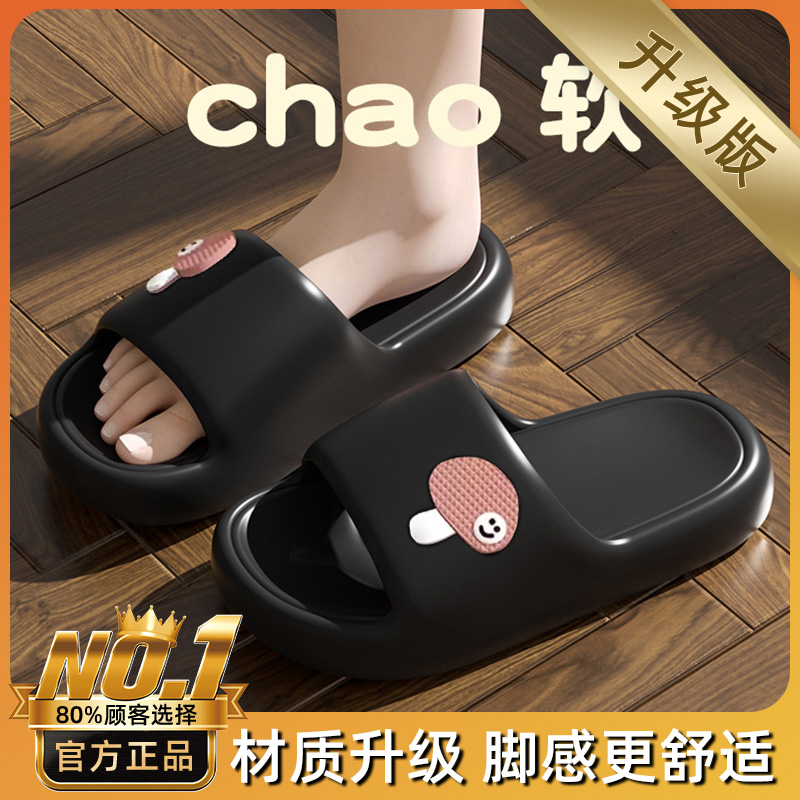 black [material upgrade more Non Slip]] 