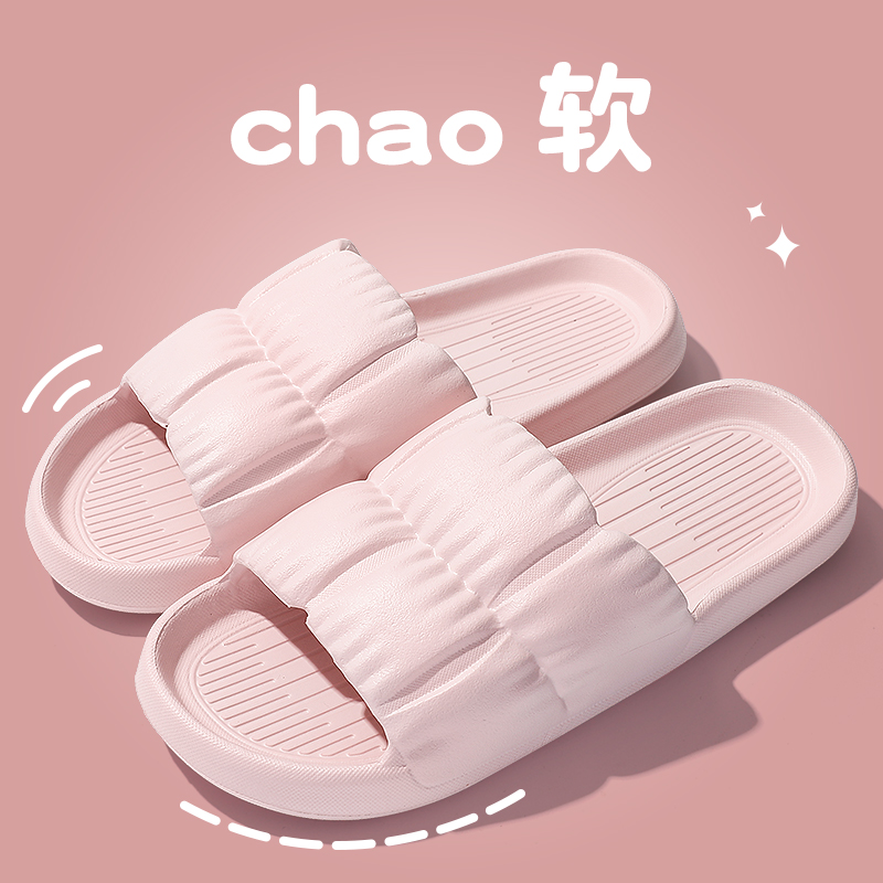 Petal Powder [Basic Version]