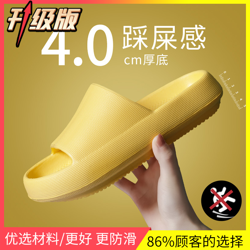 Yellow [Upgraded Main Picture]ღ[Soft and Comfortable]