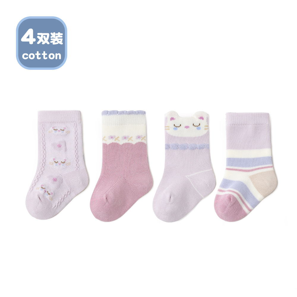 shy bunny four pairs 