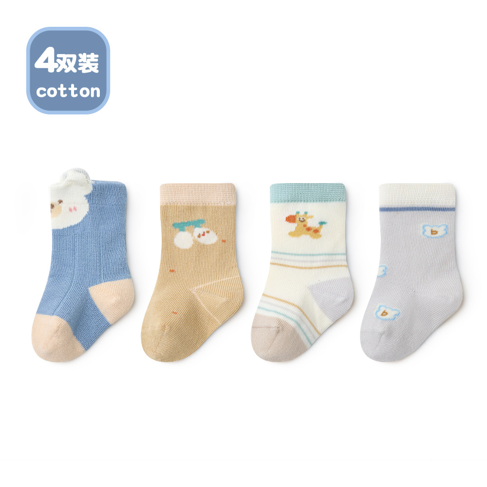 Travel Bear Four Pairs