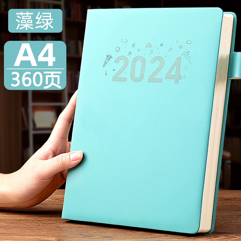 Ноутбук/тетрадь, большая книга, блокнот A4, 2024 год, новая коллекция, бизнес-версия