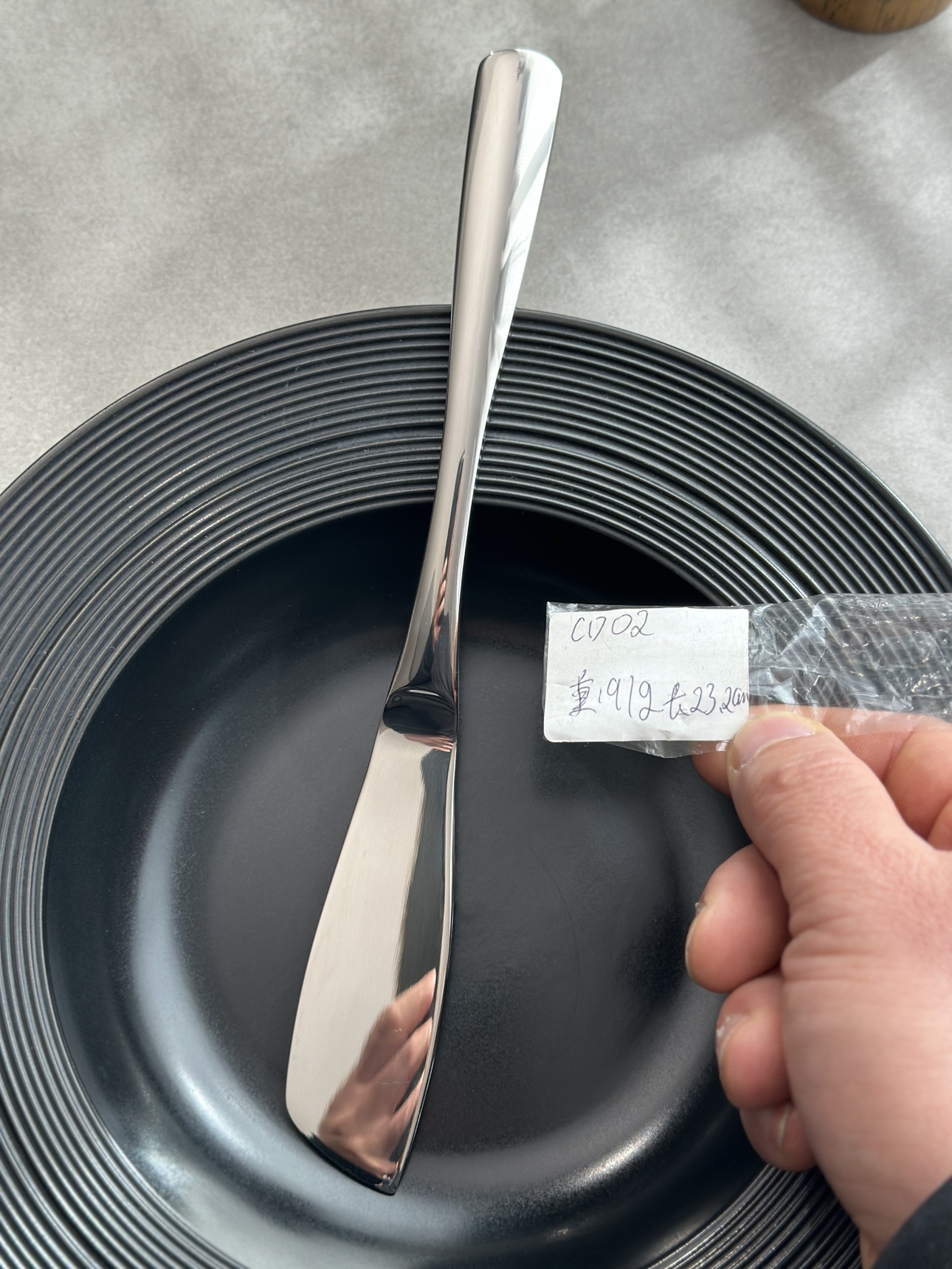 Butter Knife Cd02, Length 23cm, Weight 91g