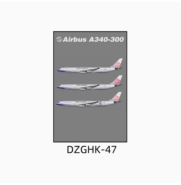 Dzghk-47(Vertical Version)