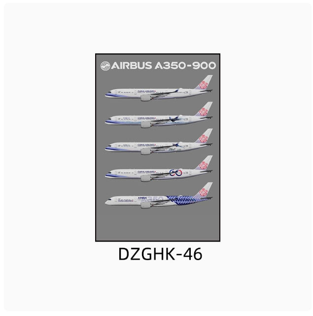 Dzghk-46(Vertical Version)