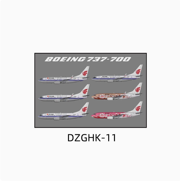 Dzghk–11