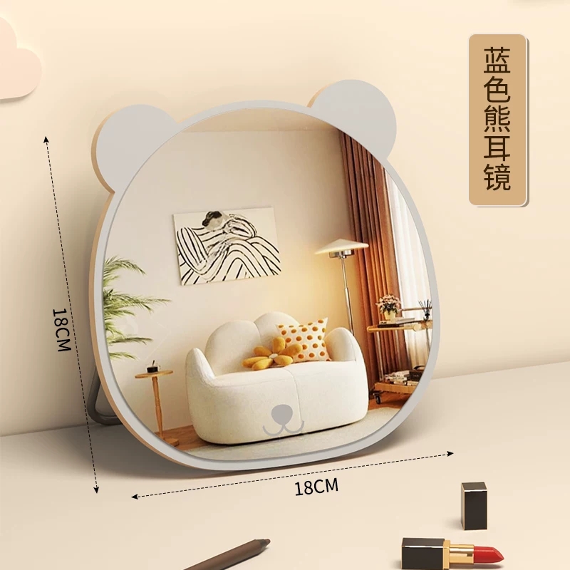 Cute Panda Mirror - Light Blue⭐Ultra Clear Mirror⭐Clear Imaging⭐Anti-Slip Bracket⭐