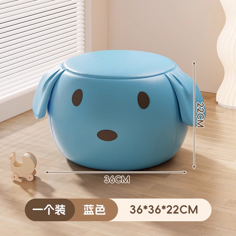 [Leather Model-Solid Wood Frame-Blue]Puppy Stool