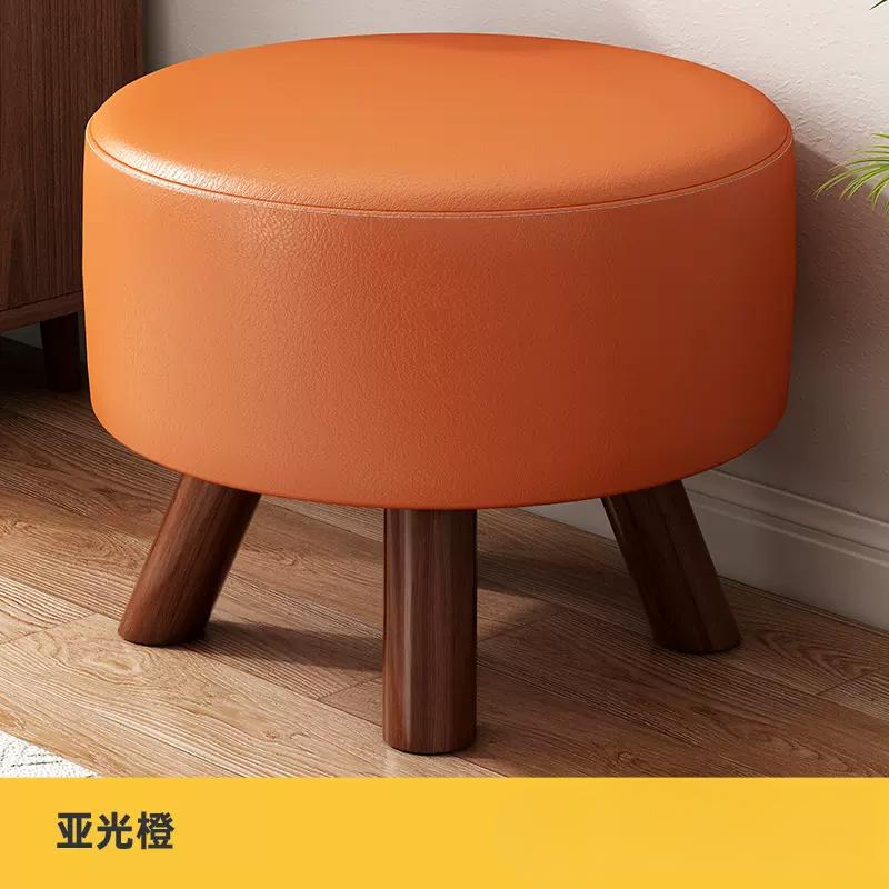 orange [wash-free technology cloth + coated solid wood legs]] 