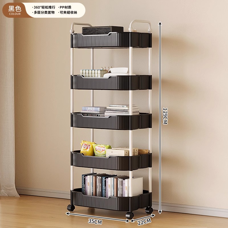 Brand New Storage Rack ლ5 Layers - Jet Black · Innovative Upgrade⭐Multifunctional and Removable