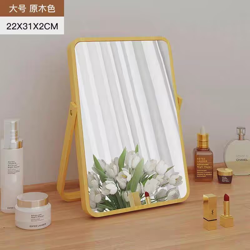 [Solid Wood Frame|Hd Mirror]Large Size - Wood Color (22*31*2cm)