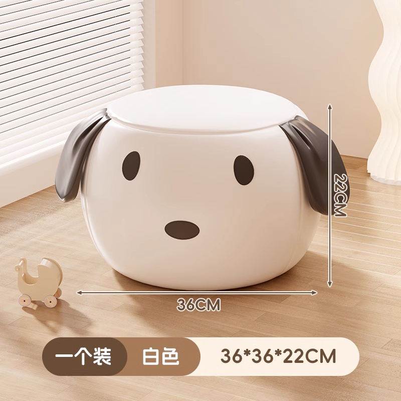 [Leather Model-Solid Wood Frame-White]Puppy Stool