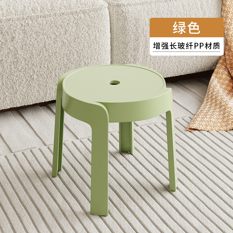 The Same Low Stool, Green, Long Fiberglass Pp Material