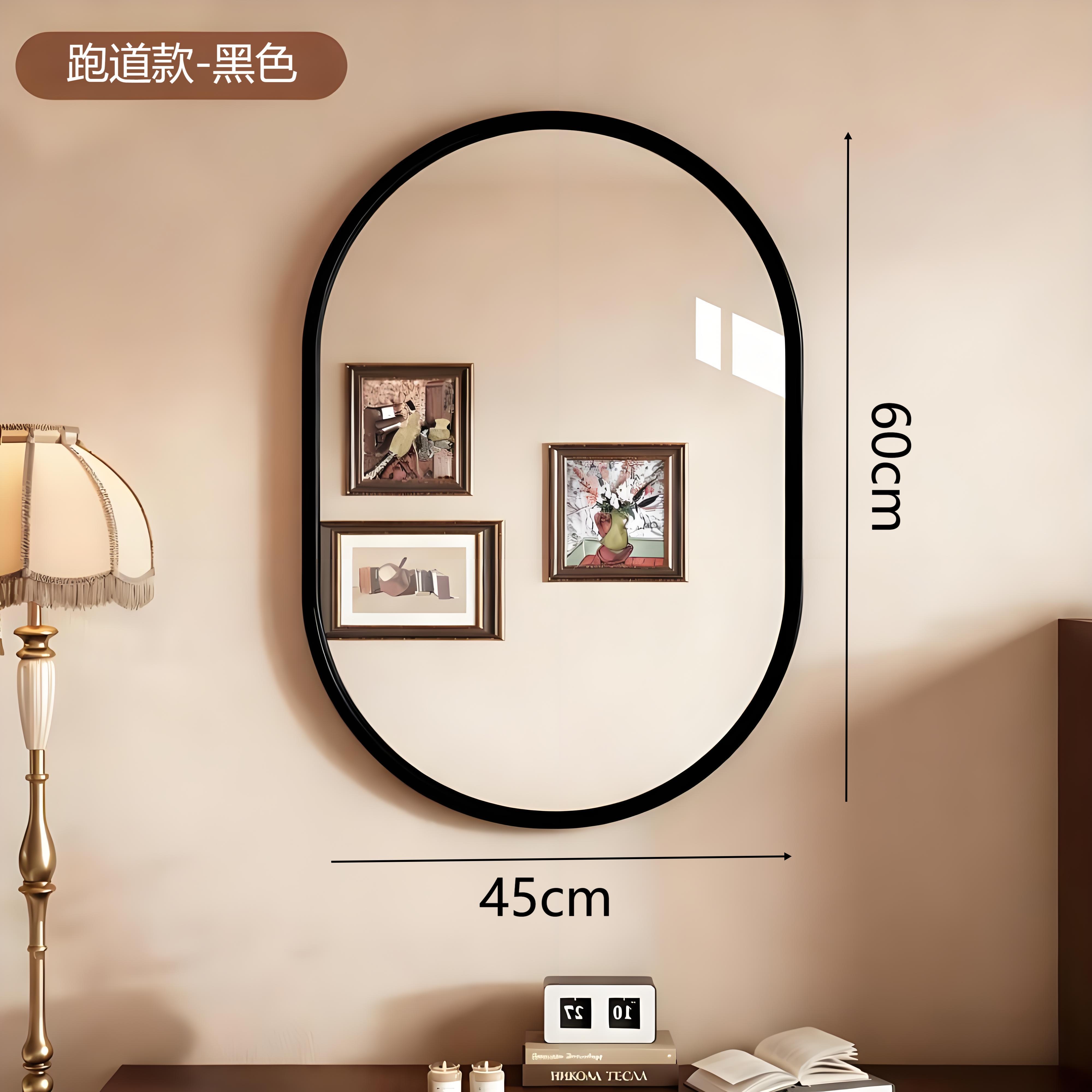 runway-Black 45*60cm [HD imaging Environmental-Friendly material]] 